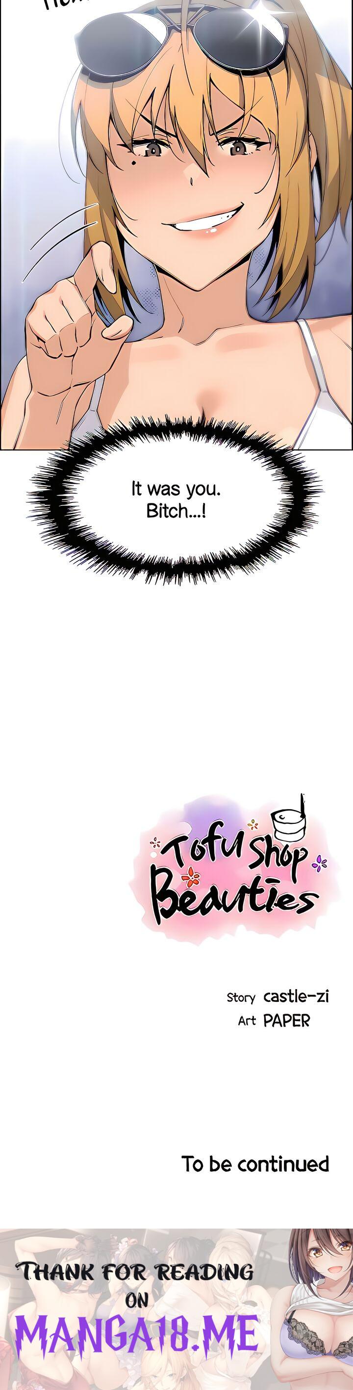 Tofu Shop Beauties - Chapter 40 Page 50