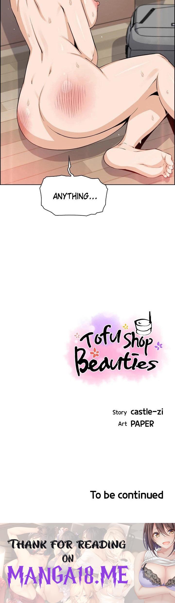 Tofu Shop Beauties - Chapter 44 Page 83