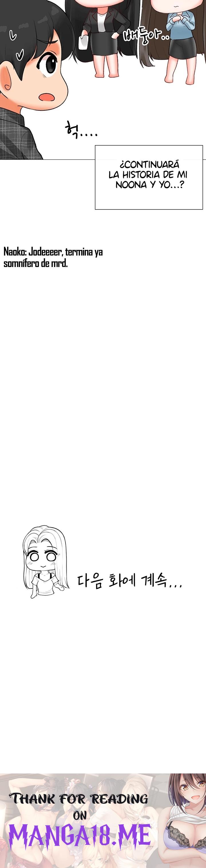 Troublesome Sister Raw - Chapter 100 Page 20
