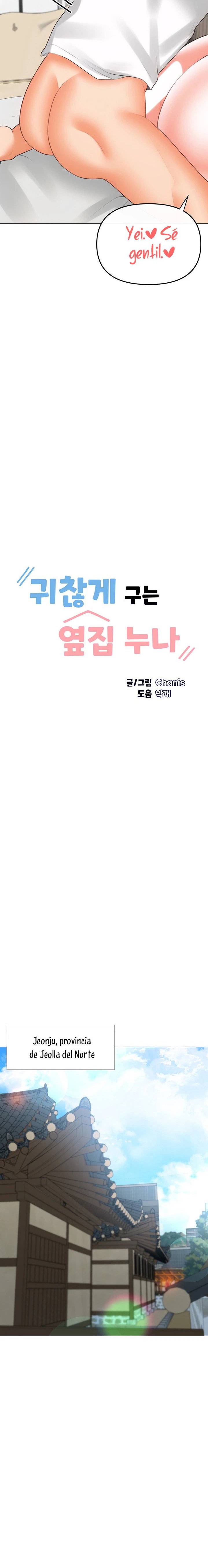 Troublesome Sister Raw - Chapter 102 Page 2