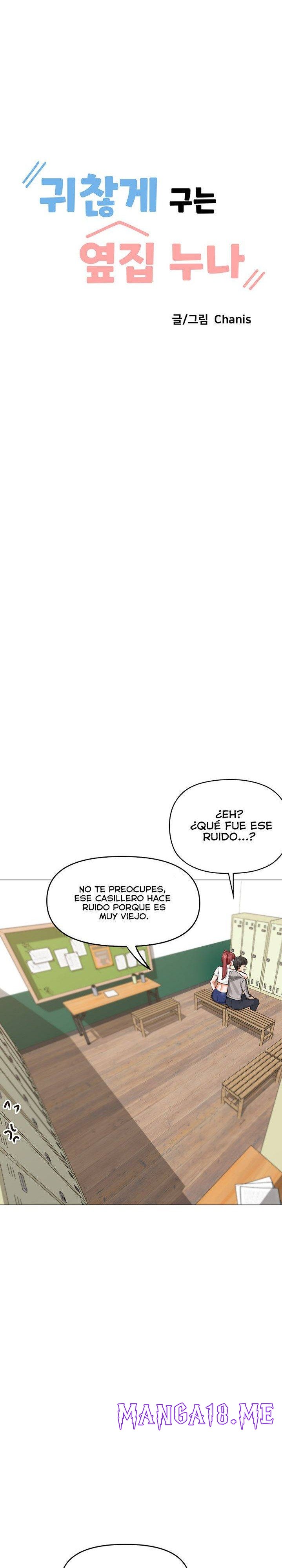 Troublesome Sister Raw - Chapter 12 Page 2