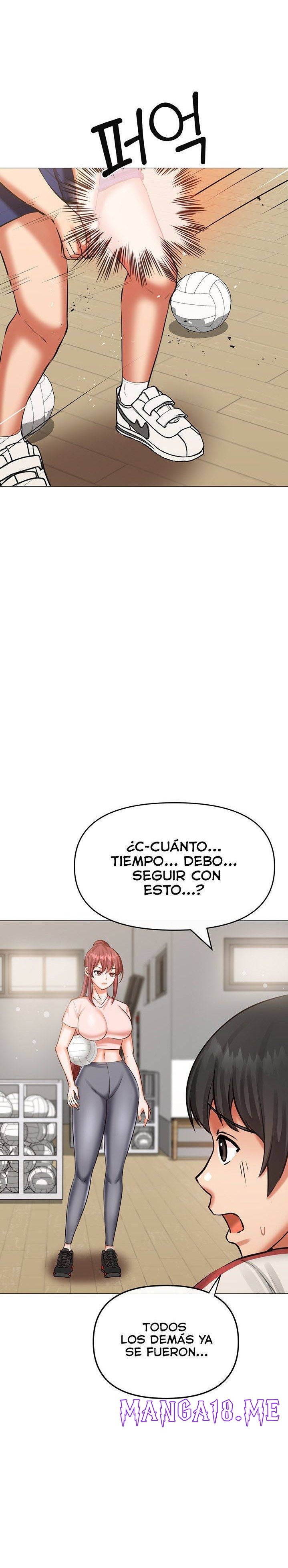 Troublesome Sister Raw - Chapter 15 Page 6