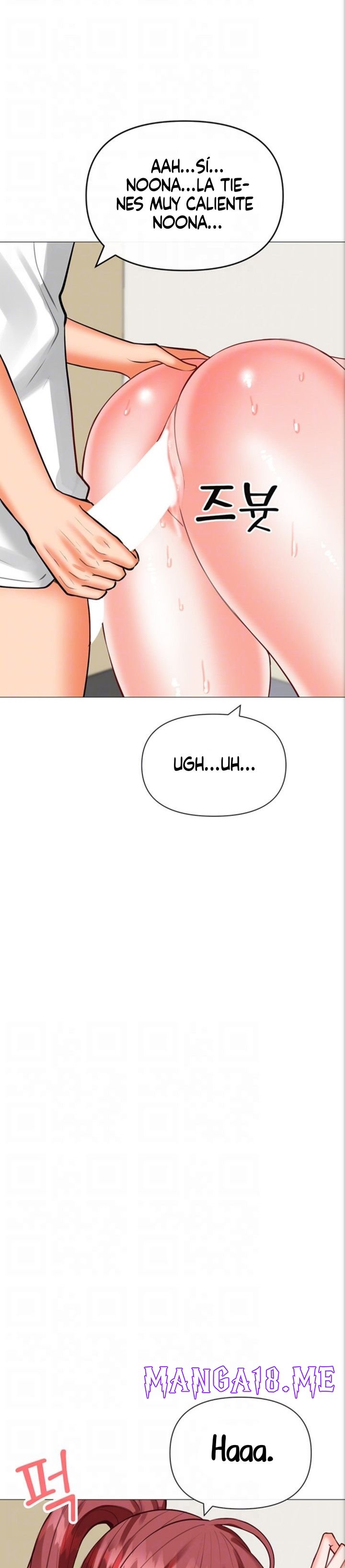 Troublesome Sister Raw - Chapter 28 Page 7