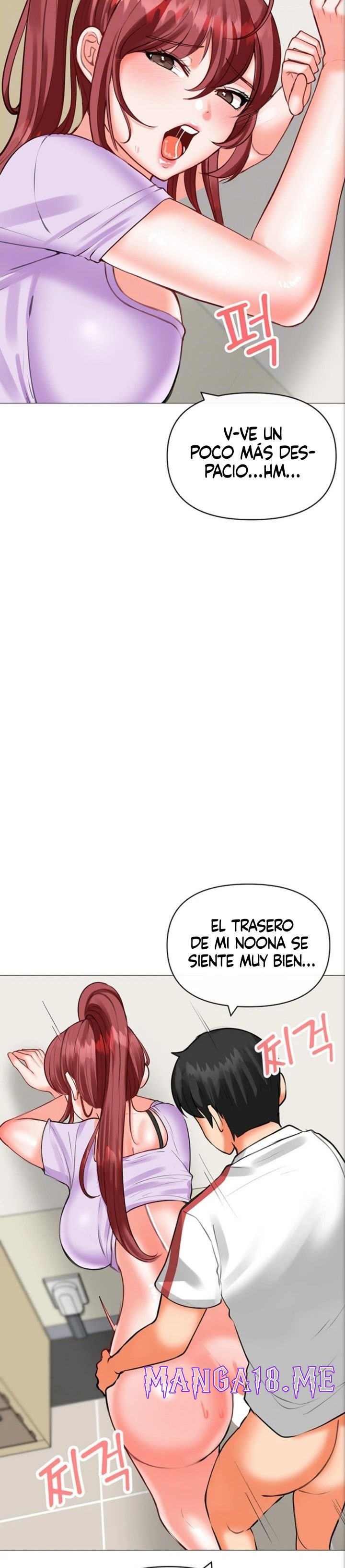 Troublesome Sister Raw - Chapter 28 Page 8