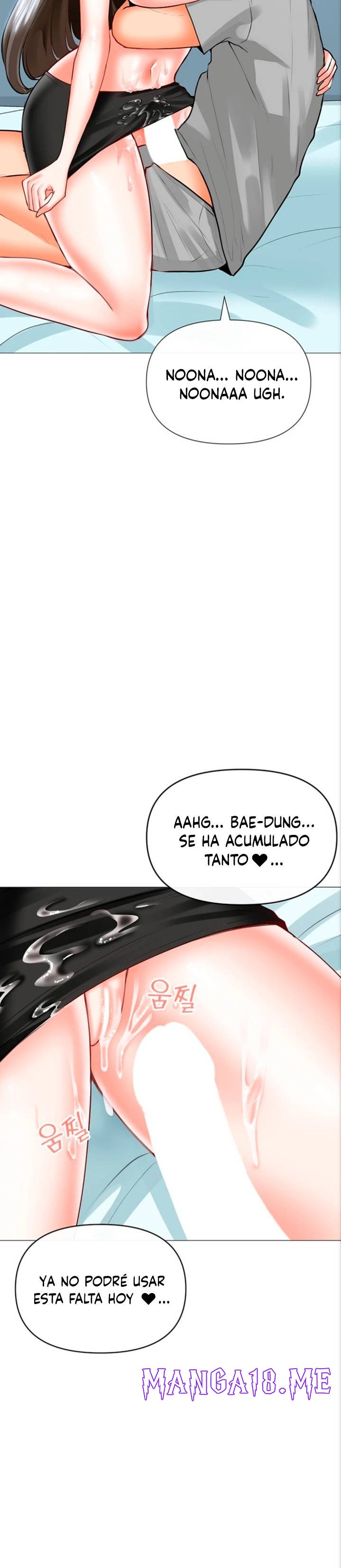 Troublesome Sister Raw - Chapter 35 Page 21
