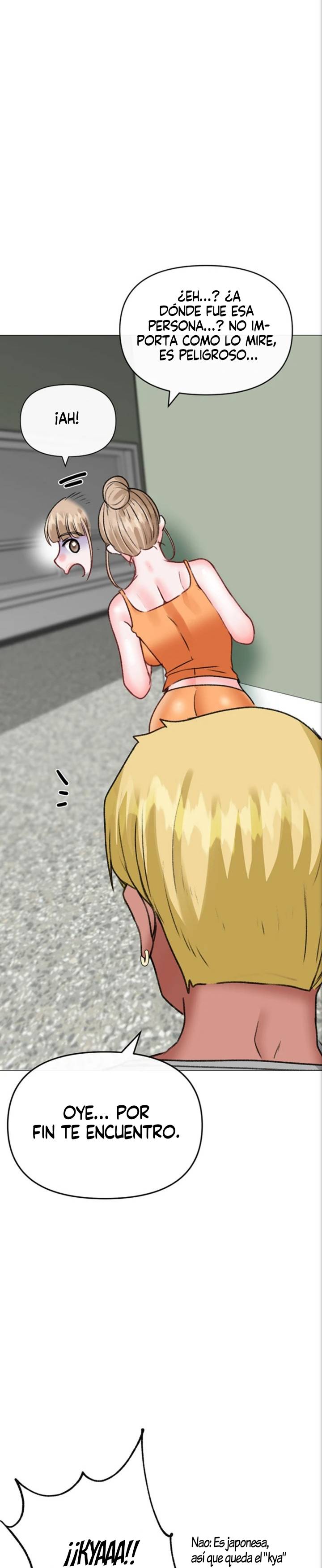 Troublesome Sister Raw - Chapter 36 Page 14