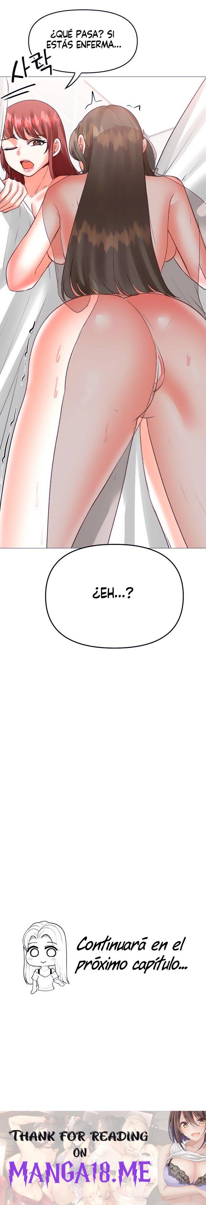 Troublesome Sister Raw - Chapter 47 Page 17