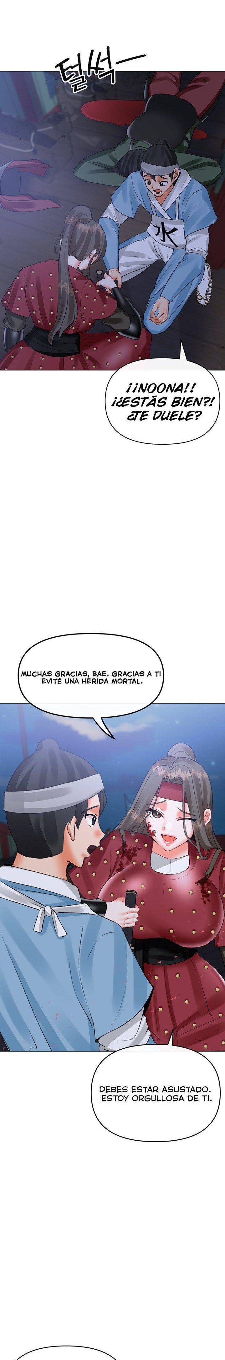 Troublesome Sister Raw - Chapter 64 Page 6