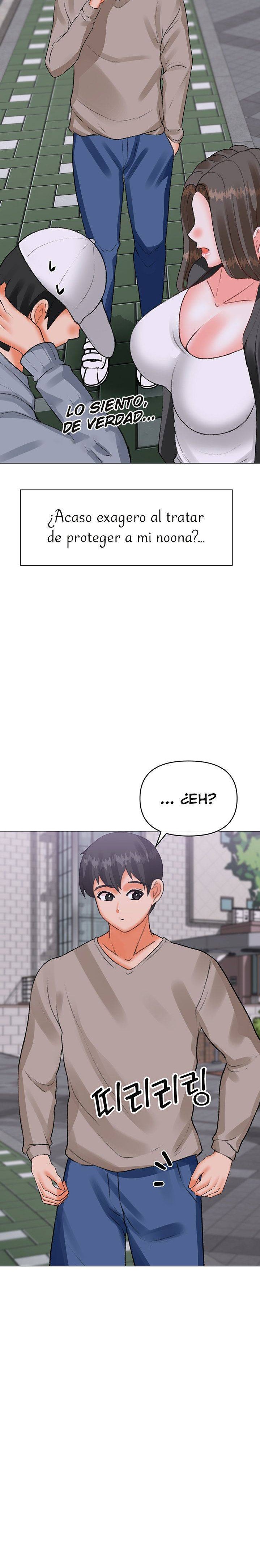 Troublesome Sister Raw - Chapter 74 Page 12
