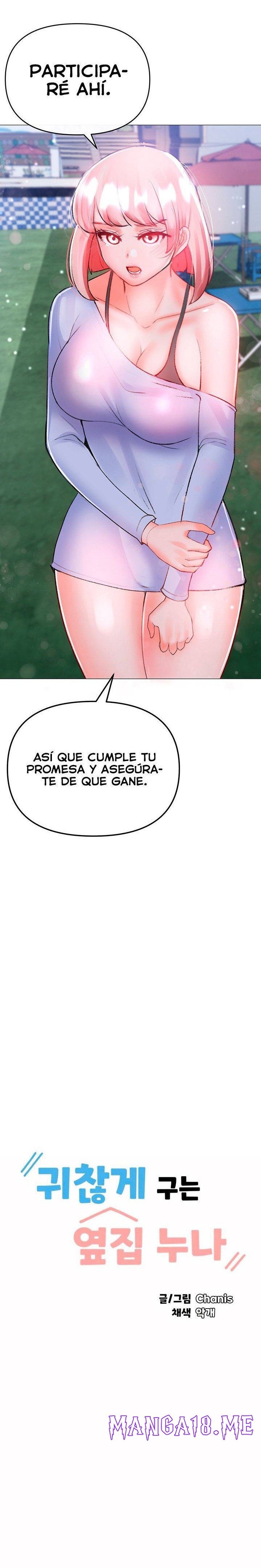 Troublesome Sister Raw - Chapter 81 Page 3