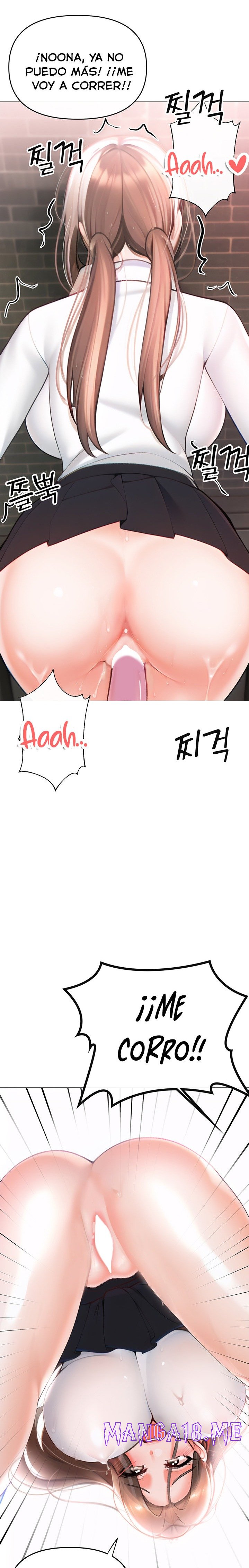Troublesome Sister Raw - Chapter 85 Page 11
