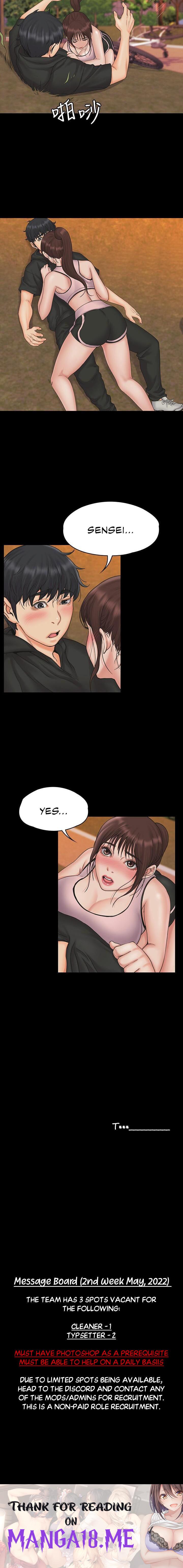 My Neighborhood’s Female Teacher - Chapter 17 Page 29