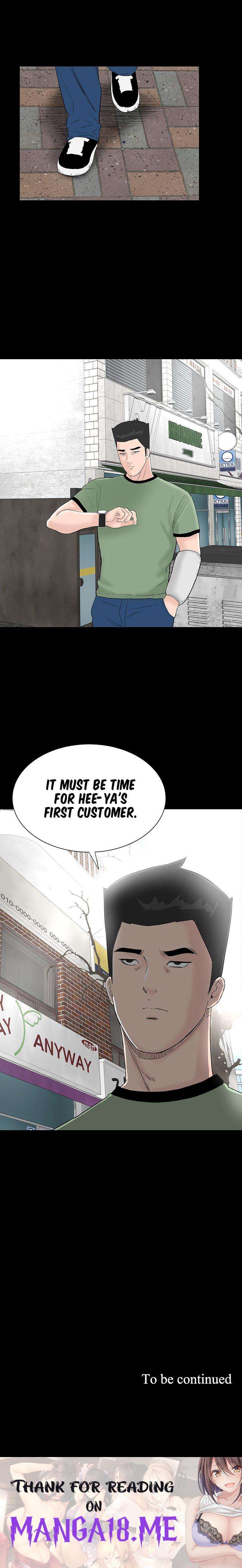 Brothel - Chapter 30 Page 28