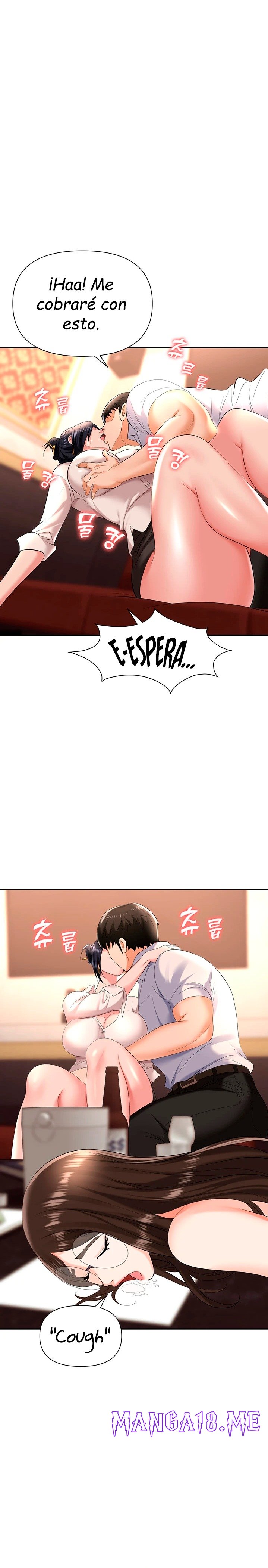 Trap (Pornhwa) Raw - Chapter 14 Page 25