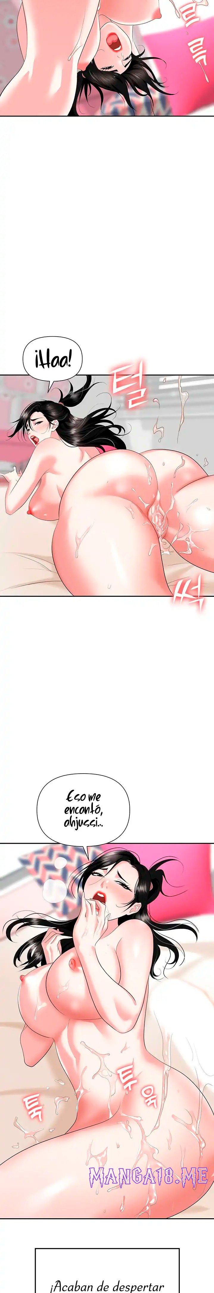 Trap (Pornhwa) Raw - Chapter 24 Page 3
