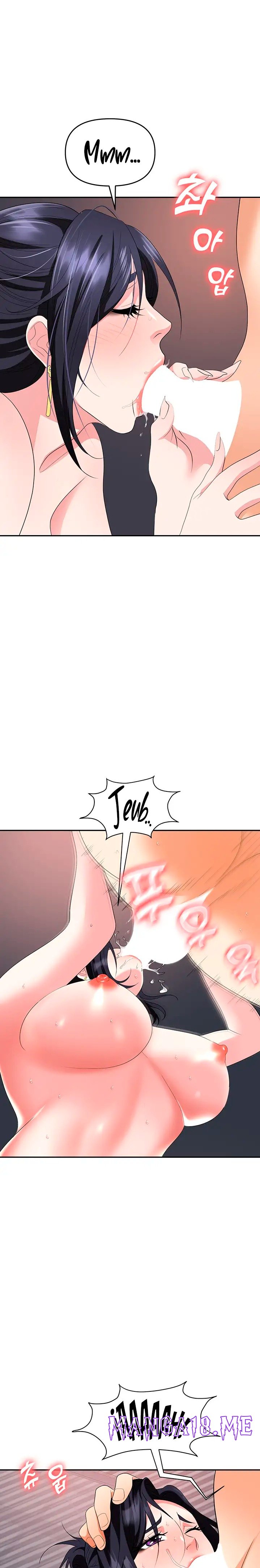 Trap (Pornhwa) Raw - Chapter 28 Page 2