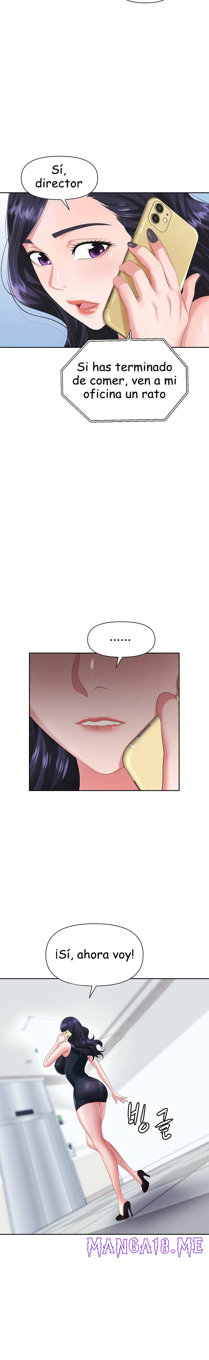 Trap (Pornhwa) Raw - Chapter 7 Page 13