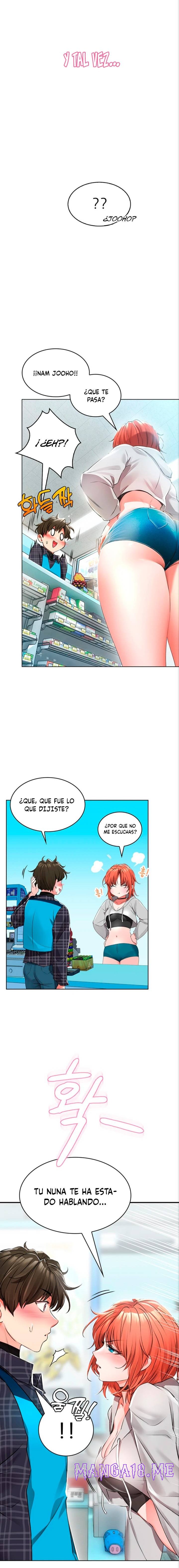Backward Alert Raw - Chapter 1 Page 5