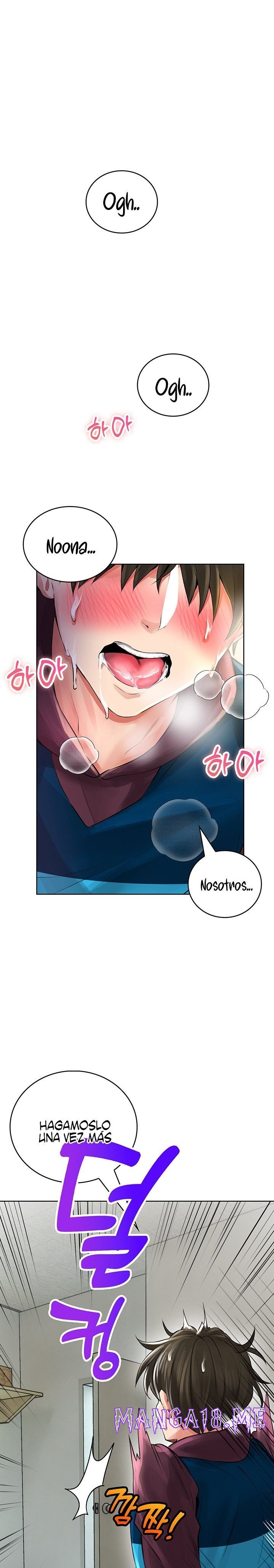 Backward Alert Raw - Chapter 5 Page 13