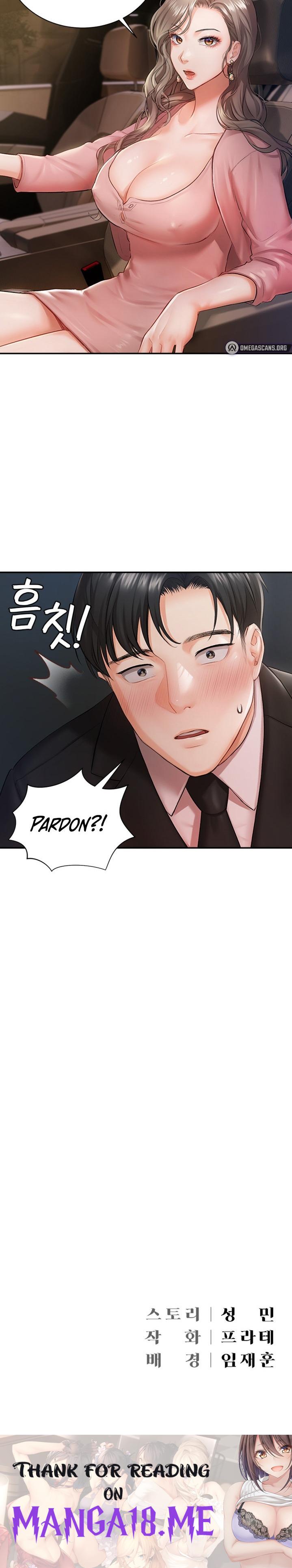 Hyeonjung’s Residence - Chapter 1 Page 29