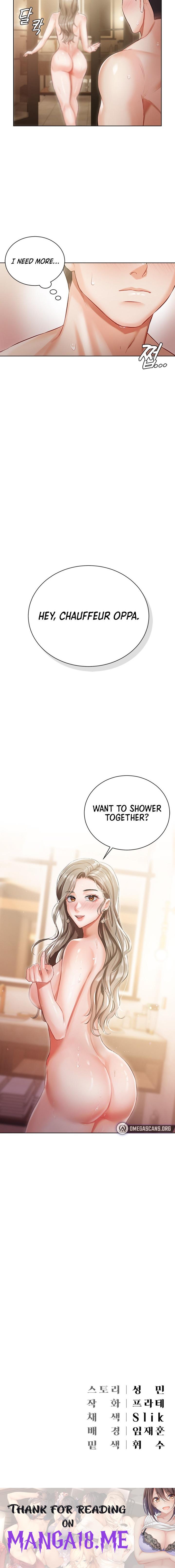 Hyeonjung’s Residence - Chapter 3 Page 29