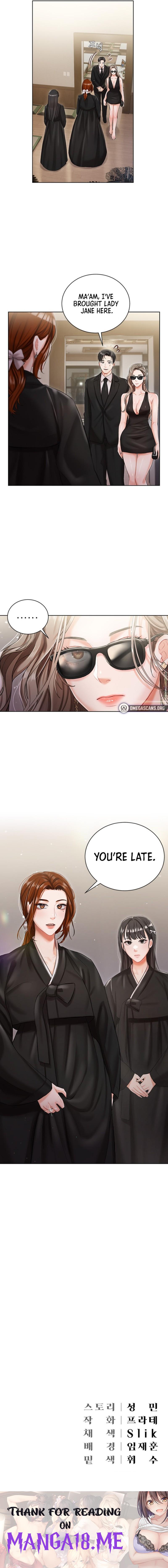 Hyeonjung’s Residence - Chapter 4 Page 25