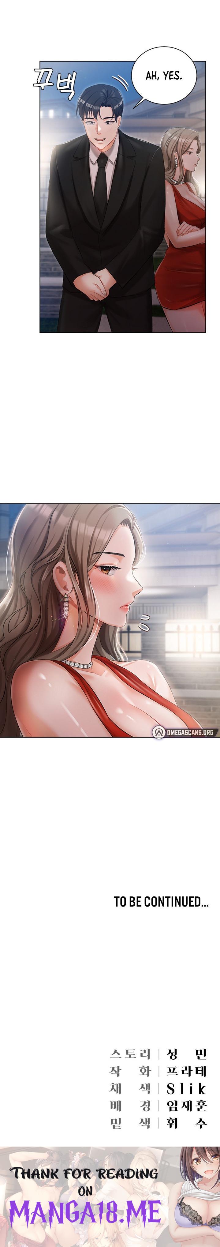 Hyeonjung’s Residence - Chapter 5 Page 26