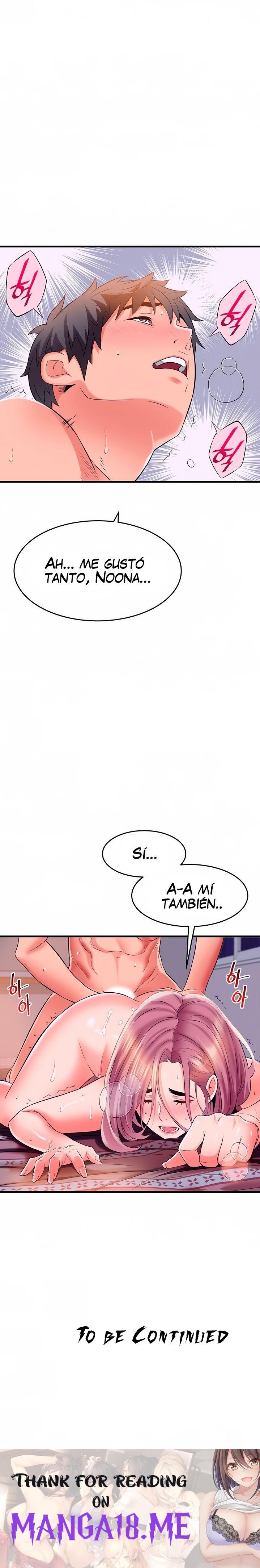 An Alley story Raw - Chapter 12 Page 24