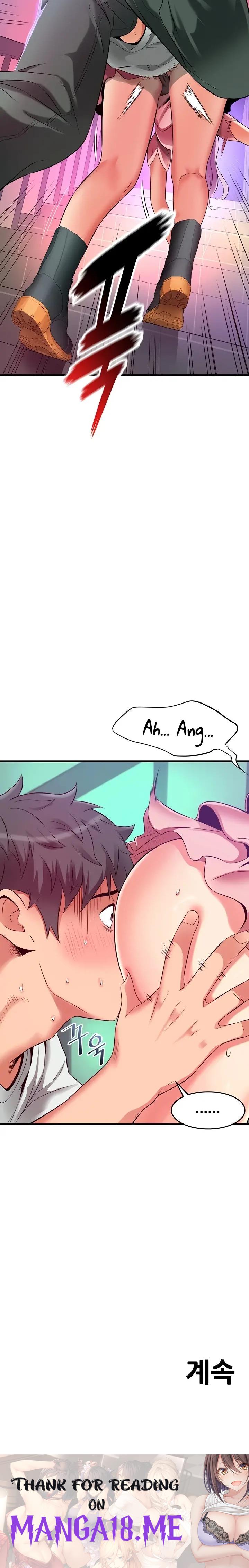 An Alley story Raw - Chapter 21 Page 28