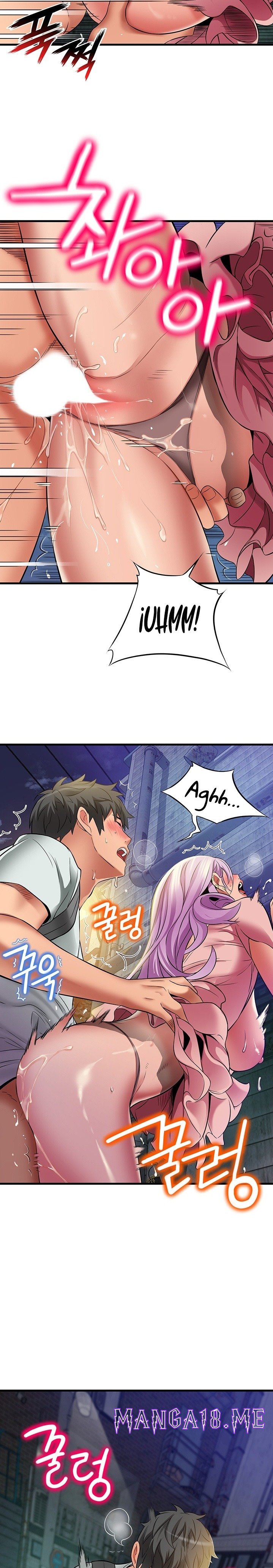 An Alley story Raw - Chapter 24 Page 10