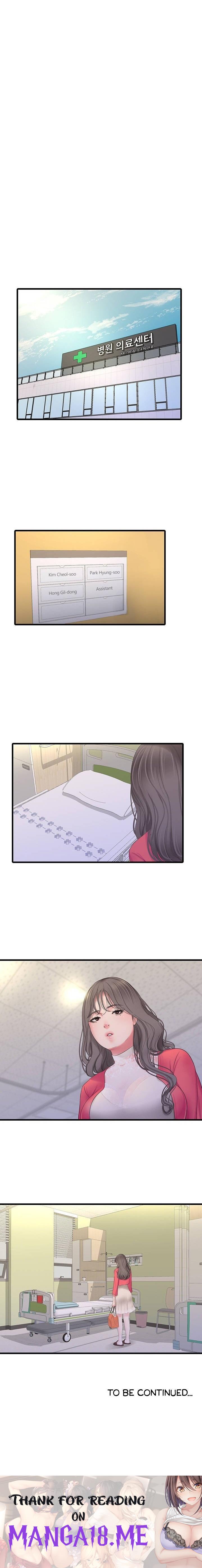 One’s In-Laws Virgins - Chapter 106 Page 15