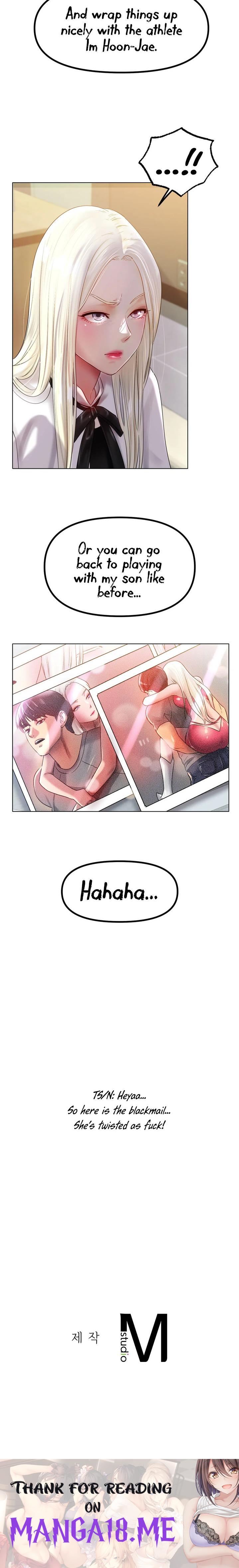 Ice Love - Chapter 45 Page 24