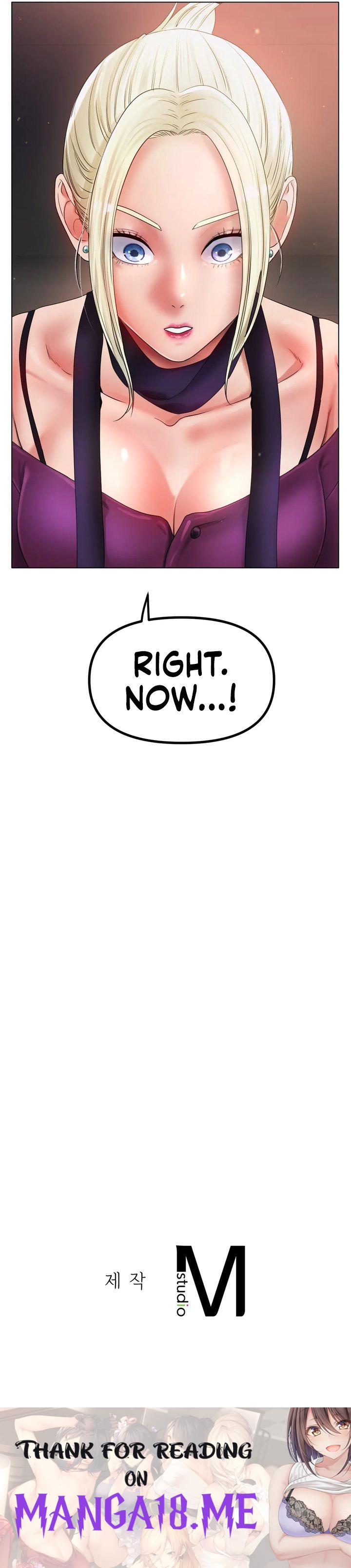Ice Love - Chapter 49 Page 22