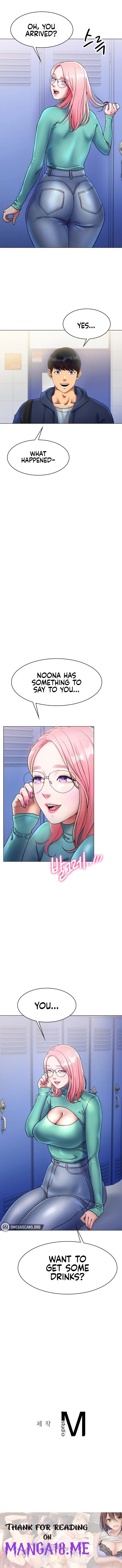 Ice Love - Chapter 5 Page 14