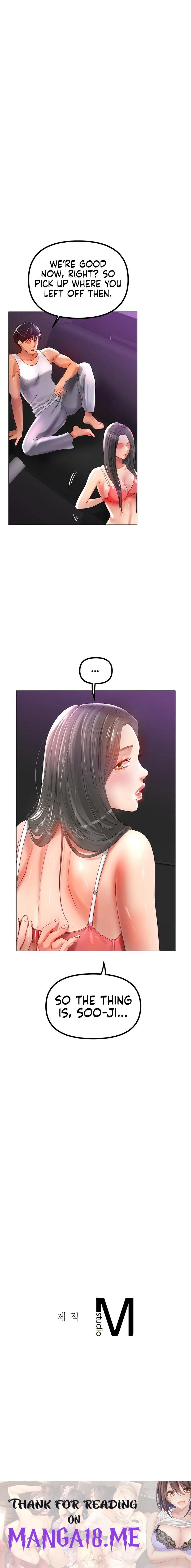 Ice Love - Chapter 52 Page 22