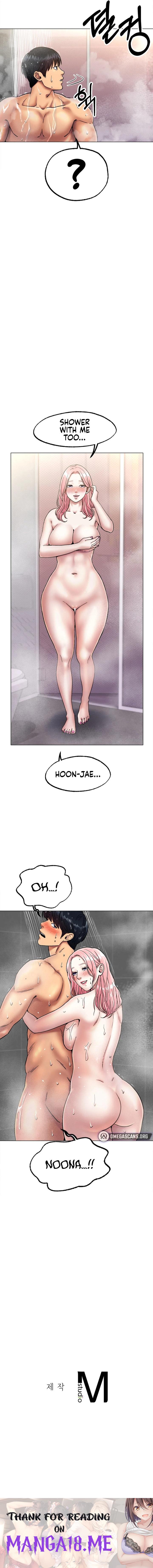 Ice Love - Chapter 6 Page 11