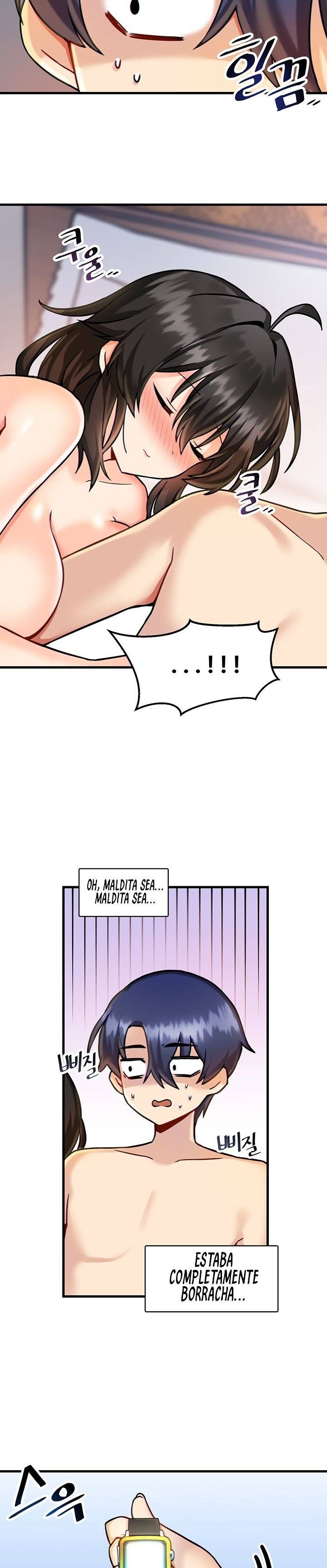 Academy 19 Game Raw - Chapter 6 Page 12