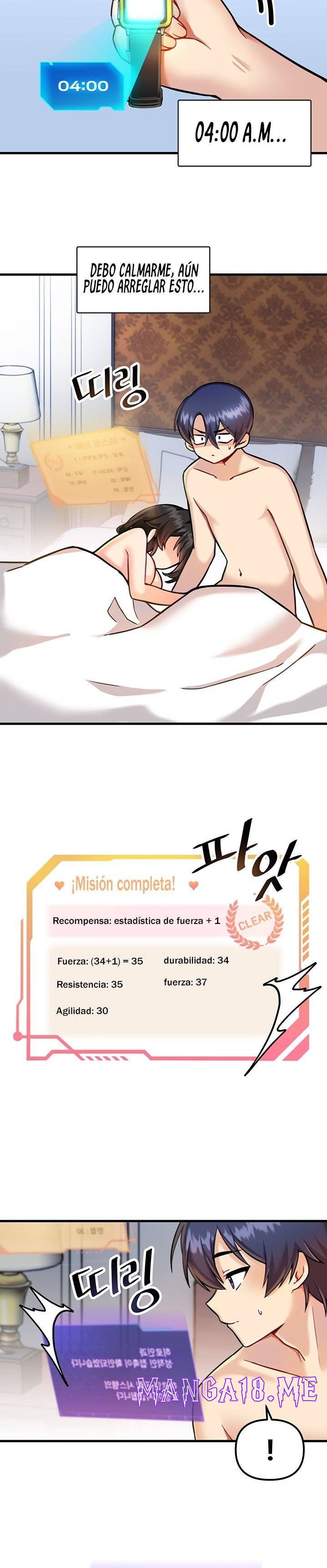 Academy 19 Game Raw - Chapter 6 Page 13