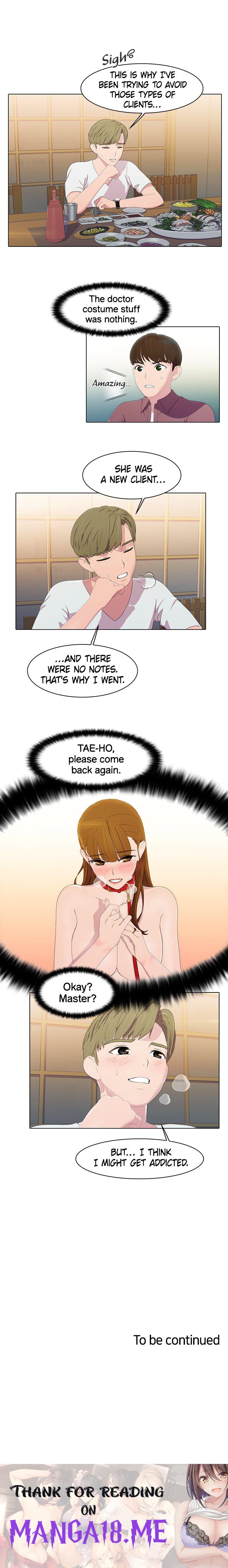 Pleasure Delivery - Chapter 16 Page 10