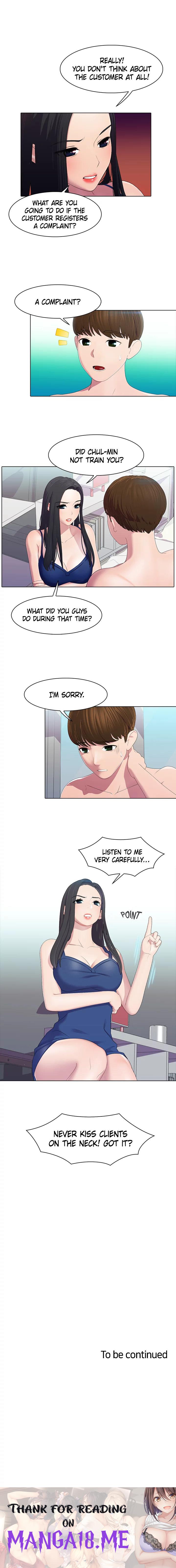 Pleasure Delivery - Chapter 5 Page 12