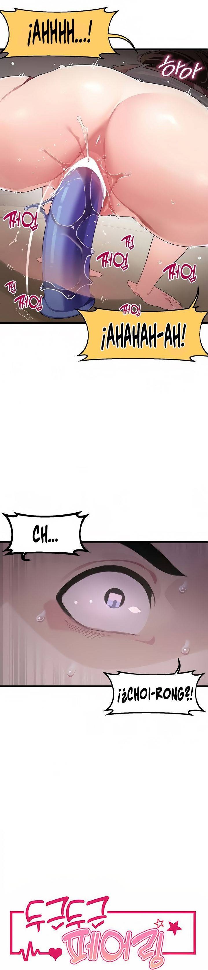 Bluetooth Love Raw - Chapter 11 Page 2