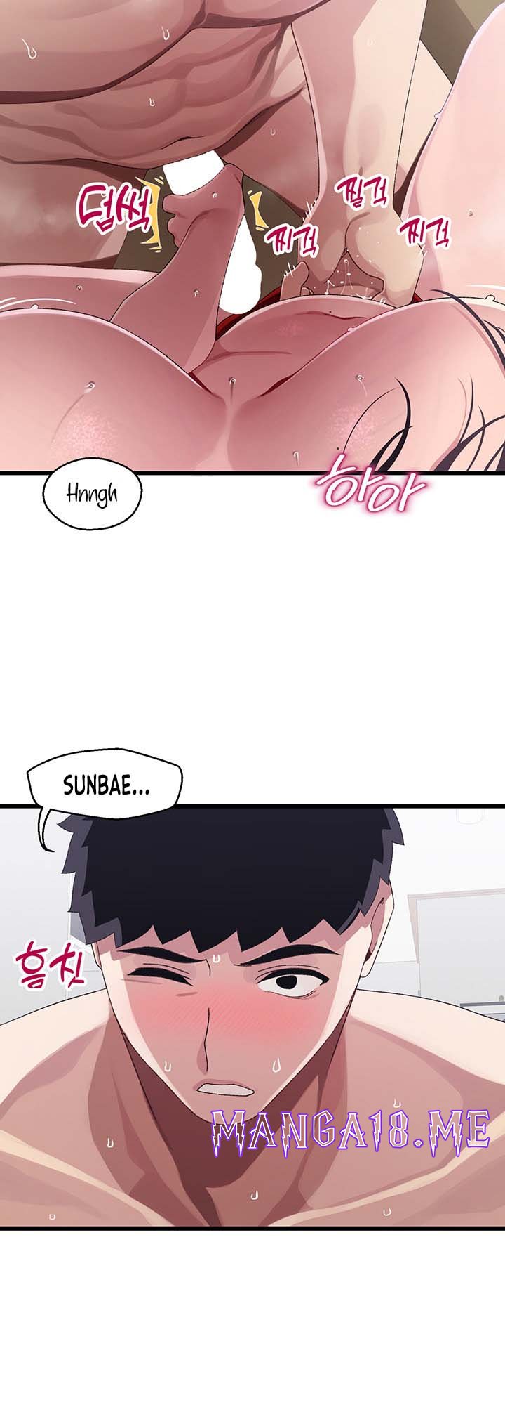 Bluetooth Love Raw - Chapter 13 Page 13