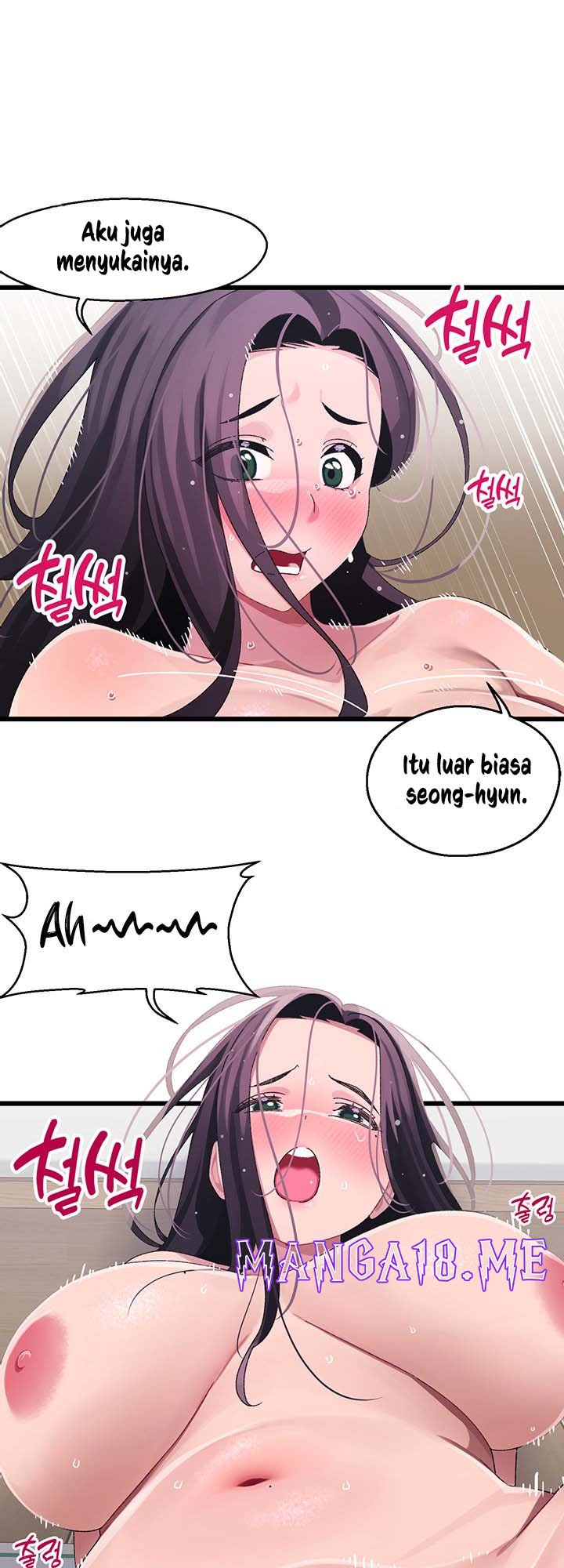 Bluetooth Love Raw - Chapter 13 Page 23