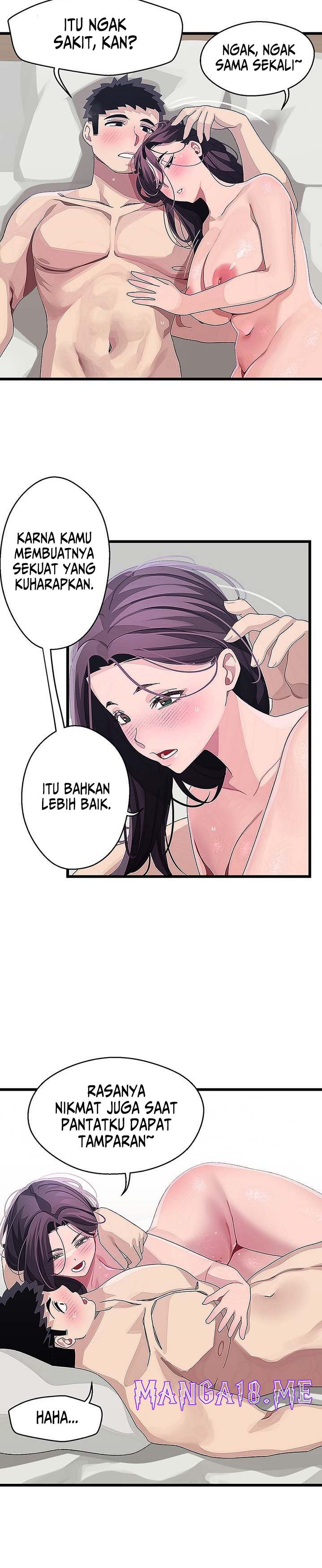 Bluetooth Love Raw - Chapter 14 Page 20