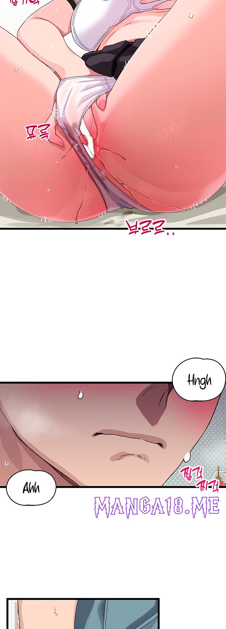 Bluetooth Love Raw - Chapter 18 Page 9