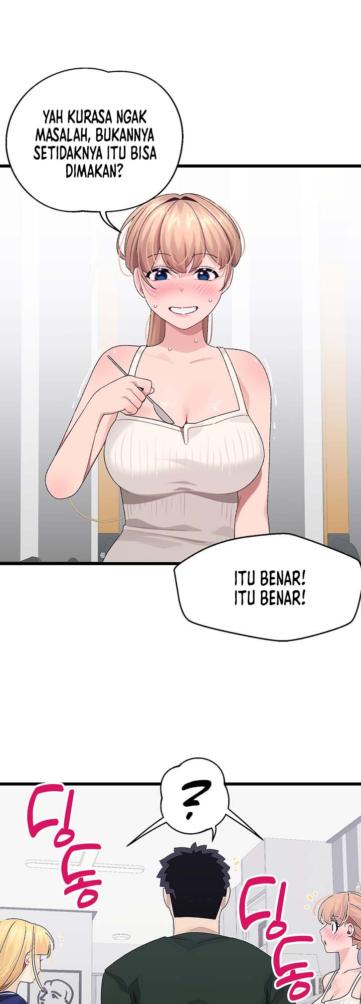 Bluetooth Love Raw - Chapter 21 Page 24