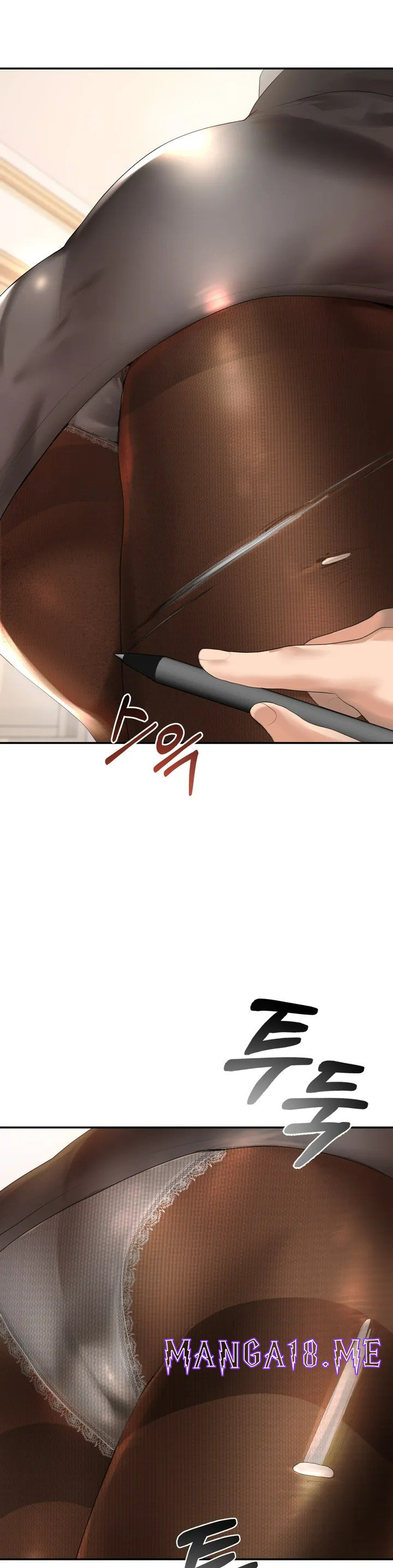 Teacher Lesson Raw - Chapter 1 Page 65