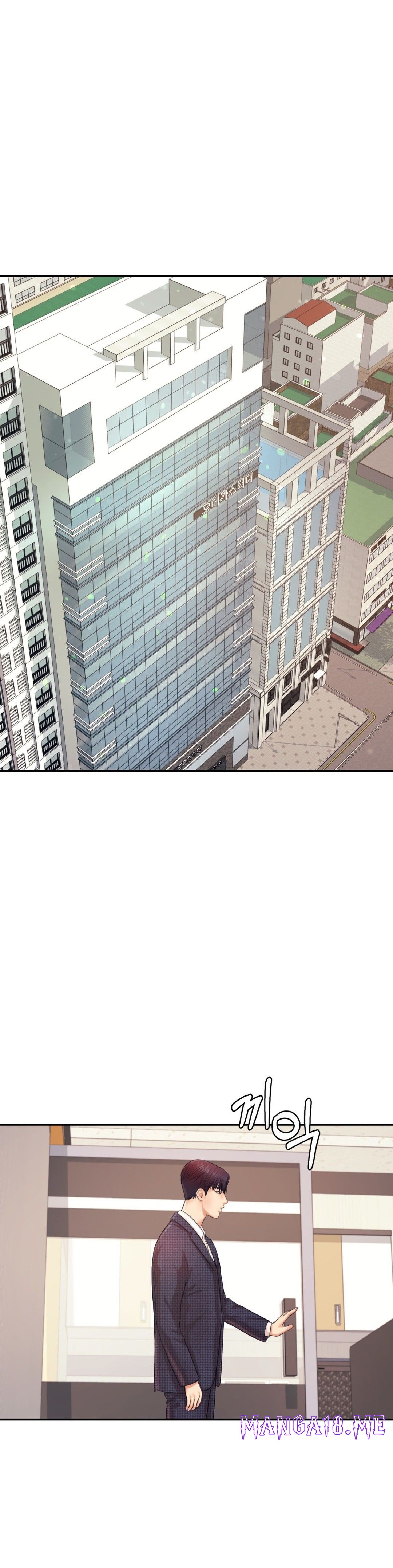 Teacher Lesson Raw - Chapter 14 Page 5