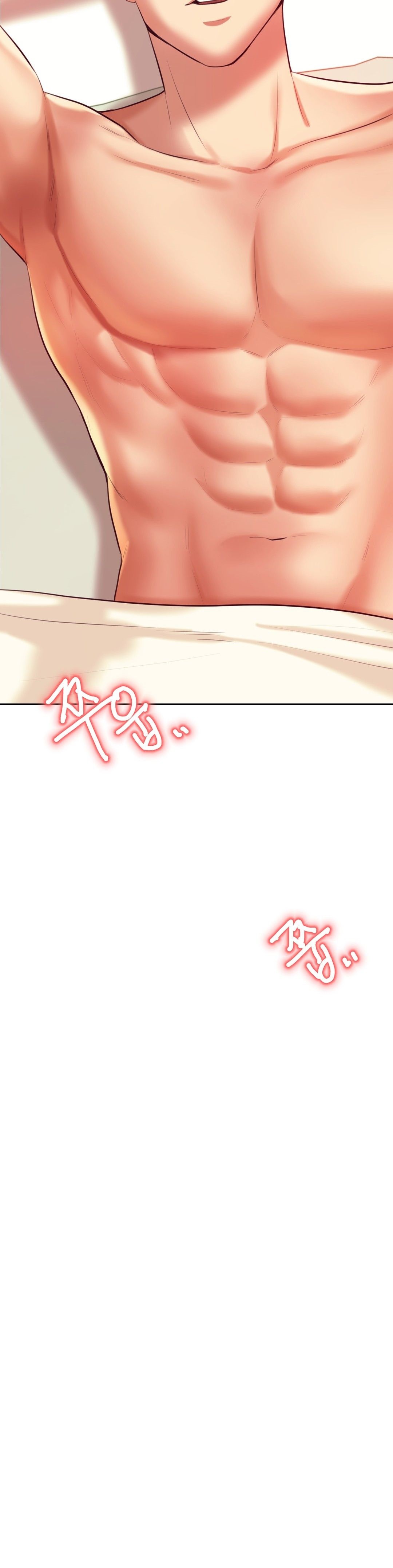 Teacher Lesson Raw - Chapter 24 Page 37