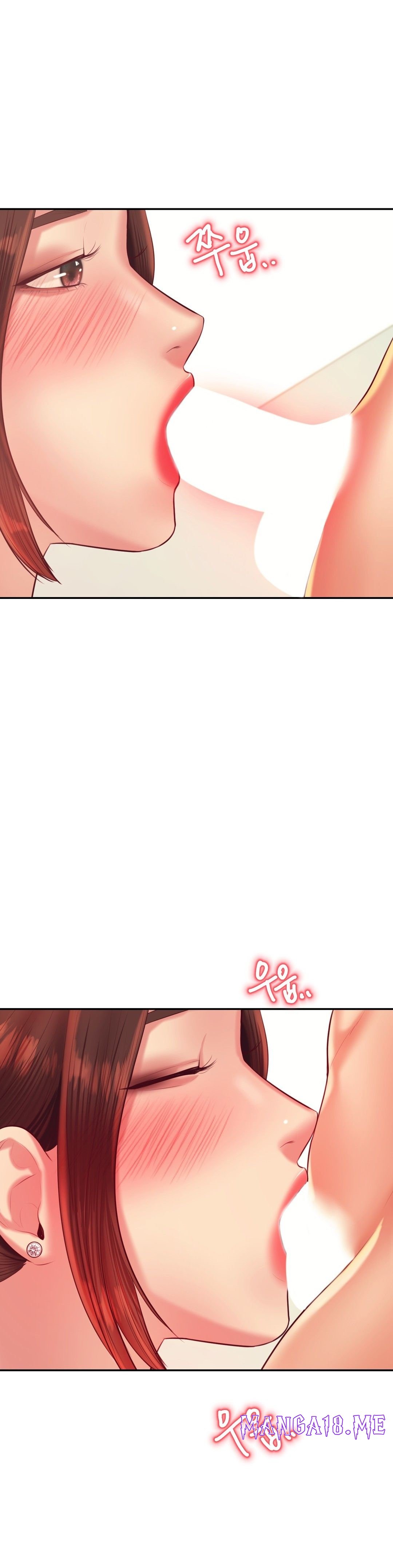Teacher Lesson Raw - Chapter 24 Page 47
